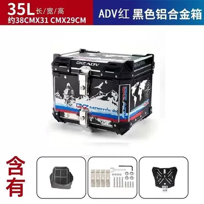 Alloy Trunk, Takeaway Insulated – Motorcycle trunk - 35l-red-and-black-adv-ten-lining-ten-base