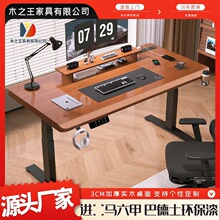 ��ľ늄�������늸������zľ�p늙C���ܹ���̨���ÌW�����k������