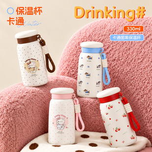 �¿�С������ڴ���316���P��p����ձ��ر������K��y�\��ˮ��