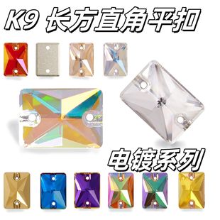 ��Ʒ�|�����L��ֱ��ƽ�ۿ羳���N�ֿpʯ��ϵ��DIY�鼆����Ų�