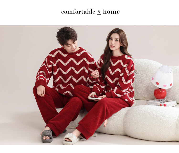 2023通用版(冬款)_07