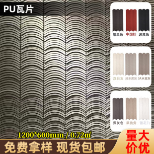 pu�¹���Ƭ3dˮ��u�¹Ŵu�Ļ�ʯ�����������߰��Ļ��u�⠝�b�