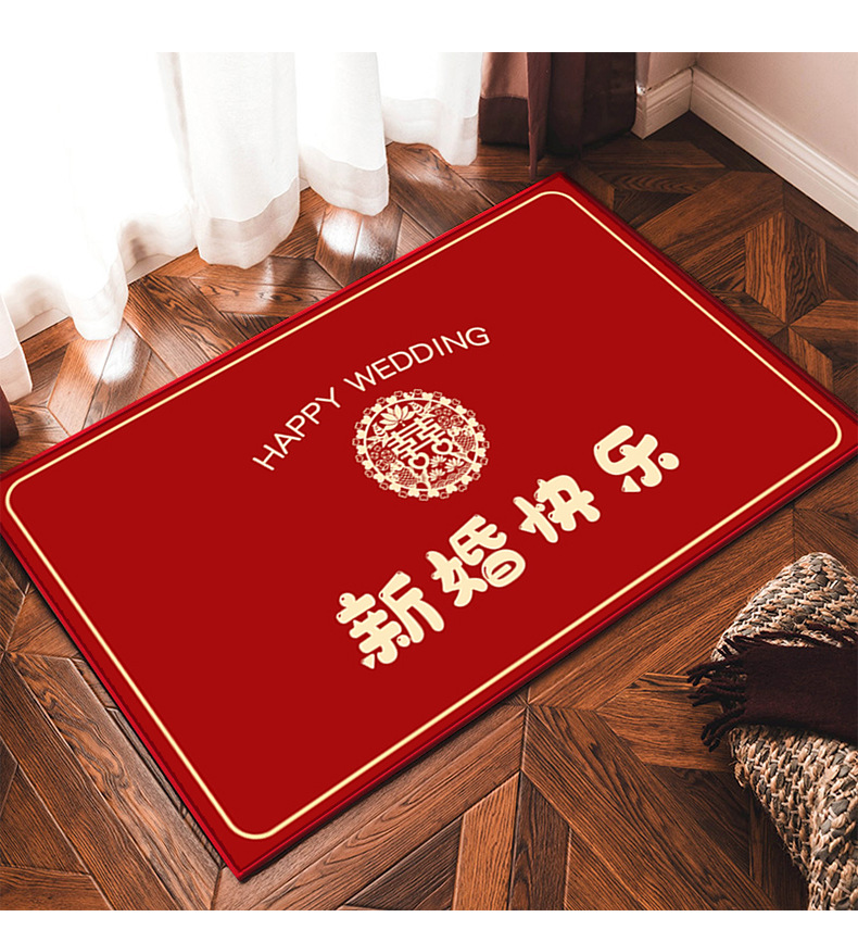 结婚地垫_09.jpg