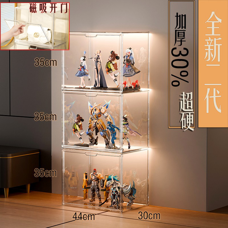 ☆☆슈퍼 거대 2세대로 업그레이드☆3개의 그리드와 초고형 모델