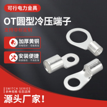 ���N�S�~OT�䉺�Ӿ��A������^O���~�����ӽӾ��� �A�������늾�