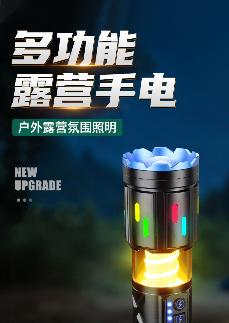 详情_01.jpg