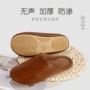 防水秋冬季平底家用拖鞋
