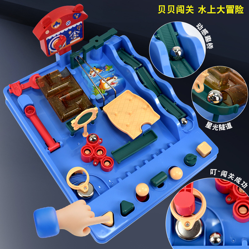 Aikeyou Beibei Water Park Adventures Children's Adult Interactive Educational Desktop Games Fun Entry Toys