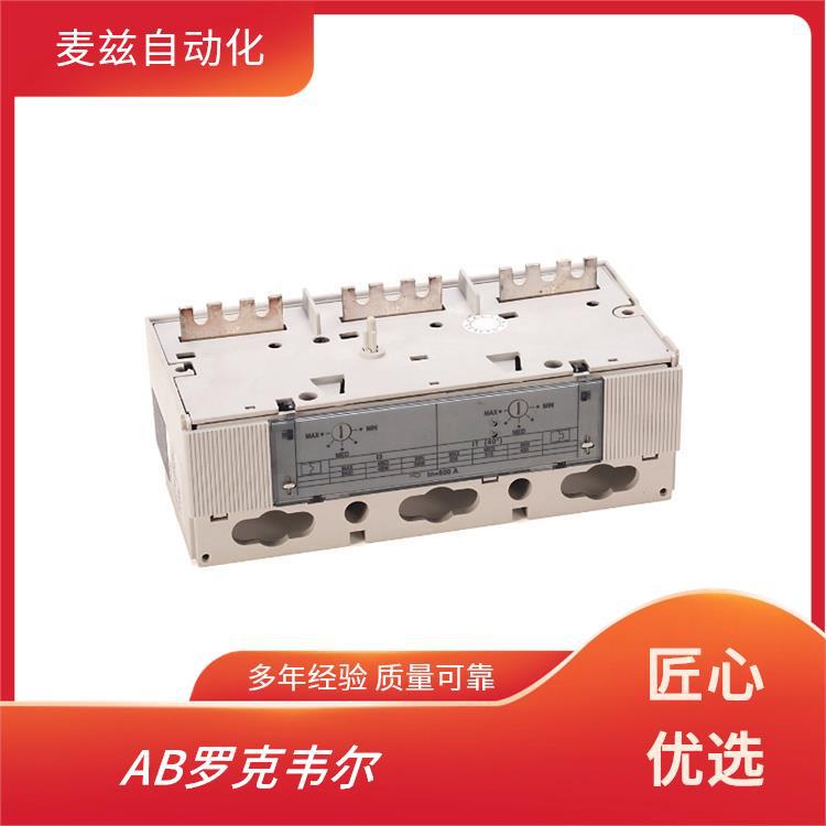 封闭起动器 模块ROCKEWLL Allen Bradley 112-C12FBD1B-1-4R-6P-7