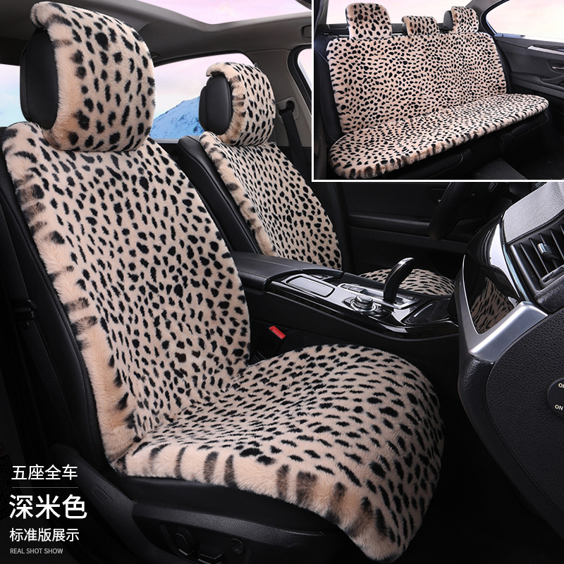 冬用車用シートクッション、ヒョウ柄、豪華な五人乗り車用ユニバーサルシート、シートヒーター付き一体型シートクッションカバー、車載用