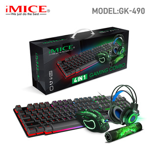IMICEGK-490�Α��I�P��˶��C��ˉ|�ļ���4IN1GAMINGKIT늸�