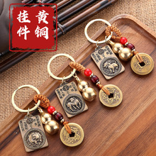 ʮ����Ф耳׿۰˴����o�������~����܇耳��������С��Ʒ���l