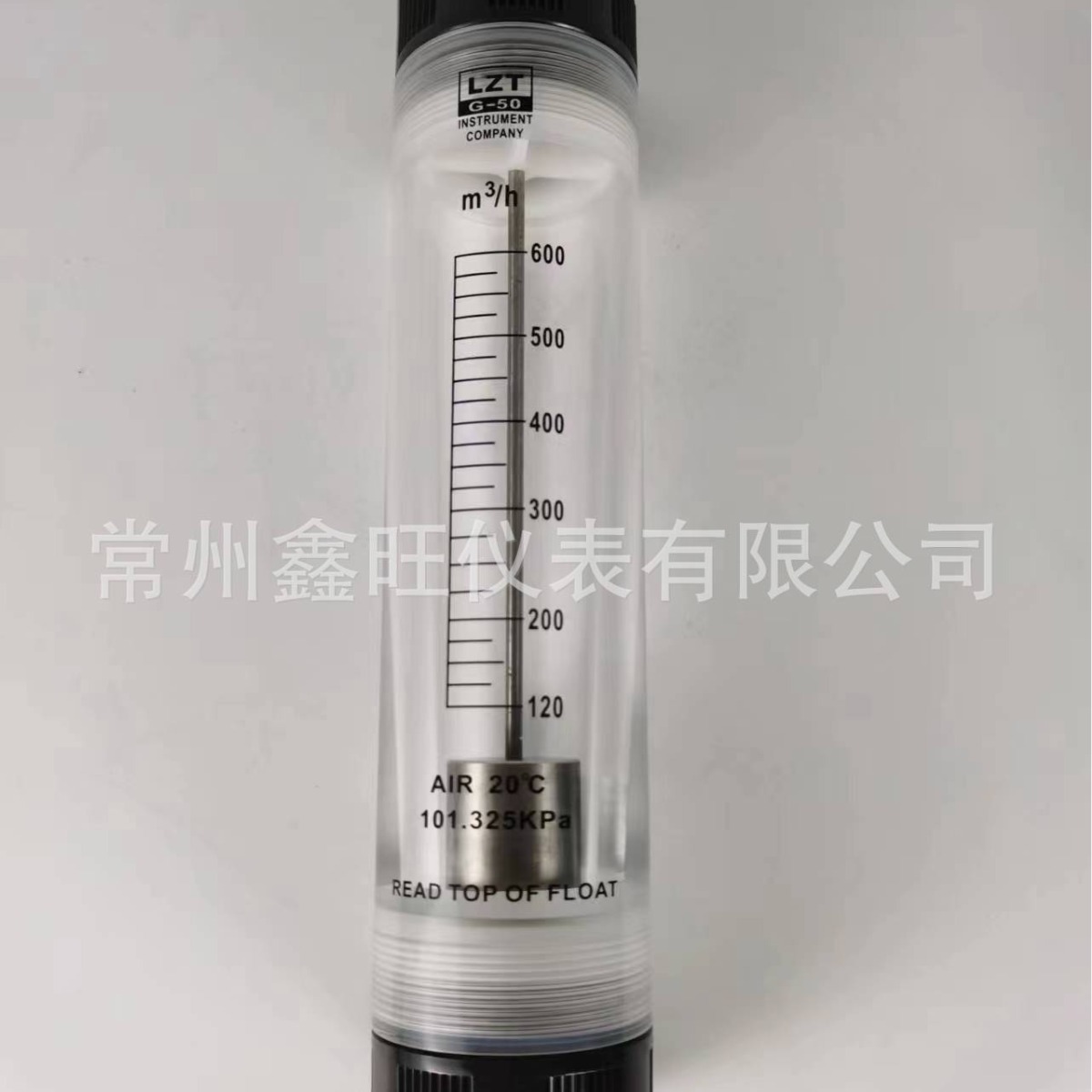 水处理设备 臭氧设备 纯水 发生器 净化设备面板式有机玻璃流量计
