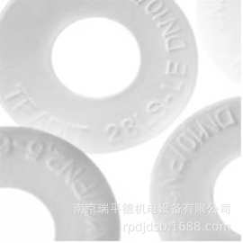 加工批发密封垫 德国TEADIT  TEADIT 28LS-LE无石棉密封板密封垫