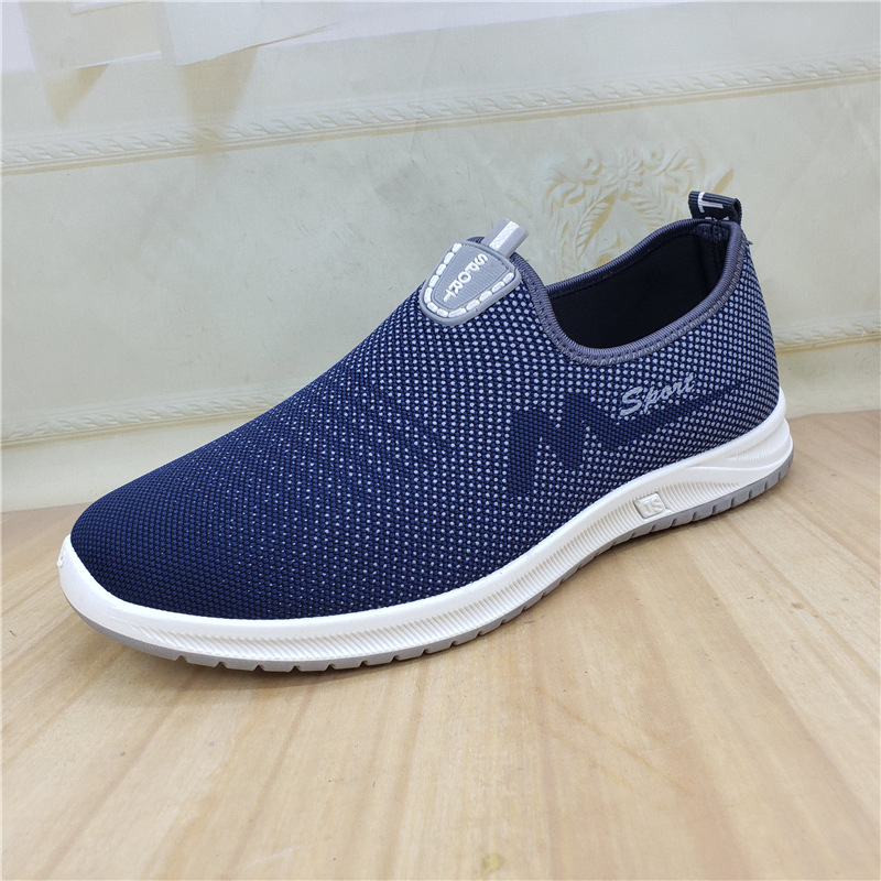 Y1 블루 [m 마크]]