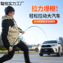 十大名牌鱼竿日本进口碳素钓鱼竿手杆超轻超硬19调大物杆正品