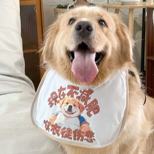 �����ɐۇ����ˮ����Ȯ���������ë����˹���_Ħins�Ʒ���