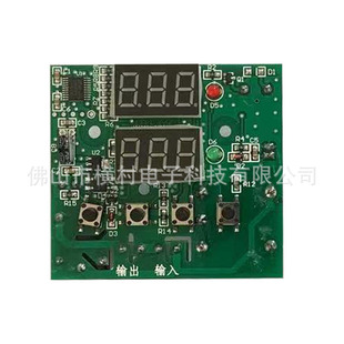 Integrated Dual Display Lubricating Oil PUMP Circuit Board PUMP32-4