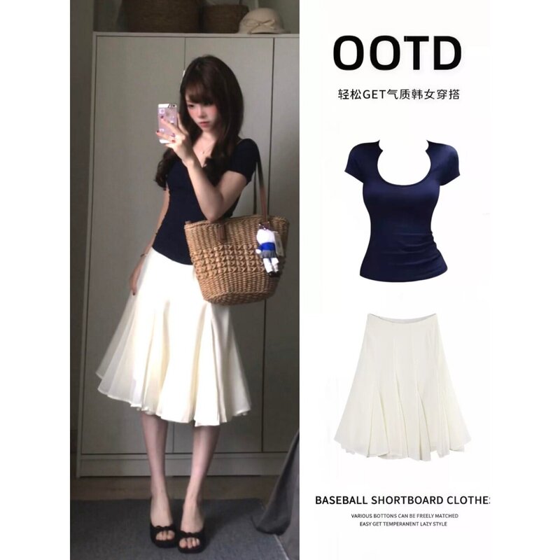 Apricot-Colored Skirt for Women, Summer Korean Style Outfit, Unique and Beautiful, Perfect for Pear-Shaped Figures, Berkeley Skirt Apricot-Colored Skirt for Women, Summer Korean Style Outfit, Unique and Beautiful, Perfect for Pear-Shaped Figures, Berkeley Skirt