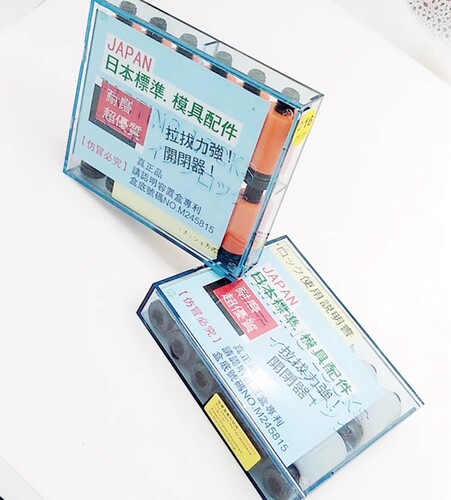 Mold opening and closing mechanism imported high-temperature nylon pull hooks exhaust wear-resistant rubber plugs screws resin nylon latches