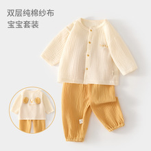�냺�������b�����Ҿӷ��L���p�Ӽ�������ѝ�Ӄ�ͯ�ļ����{��Ůͯ