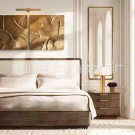 实木床;餐边柜;布艺沙发