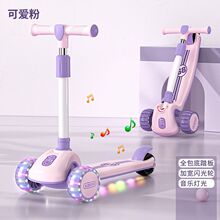 儿童滑板车1-3-6-12岁可坐可骑三合一男女宝宝滑滑溜溜车加宽加厚