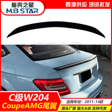 �m��11-14��Y�I��C��C204 Coupe AMGβ��_����