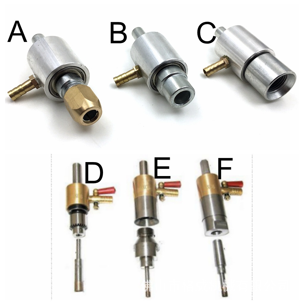 玻璃钻孔进水旋转接头直柄青铜钻头夹头台钻水咀钻夹头新直柄水嘴