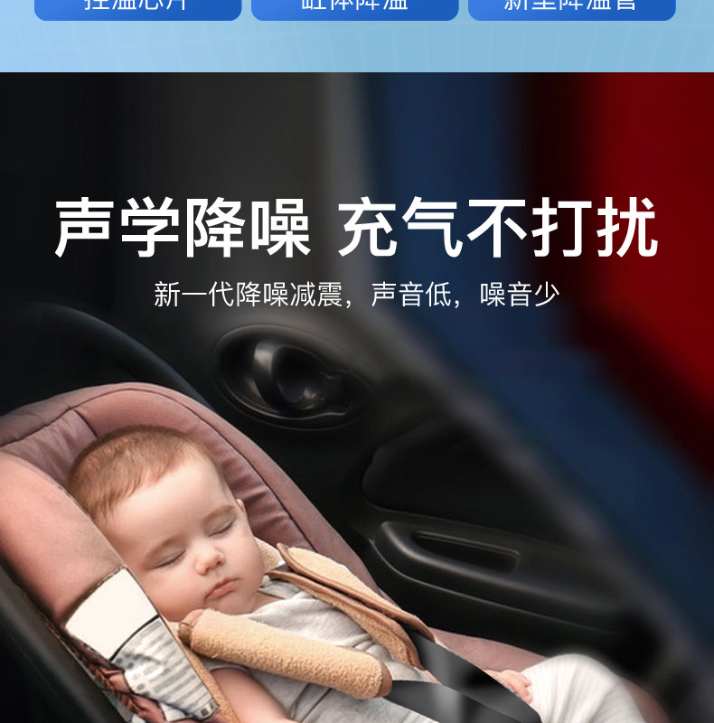 Cross-Border Special-Purpose Vehicle-Mounted Wireless Air Pump, High-Pressure Tire Inflator for Cars, Portable Electric Bicycle Pump