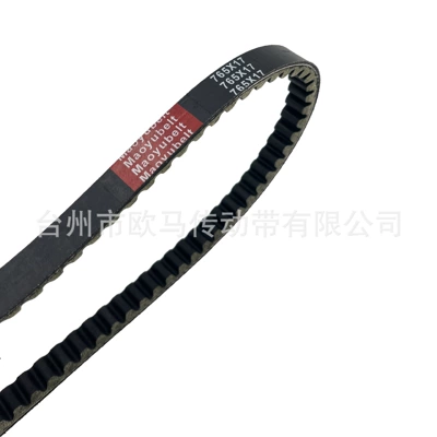 Kawasaki Kfx8059011-S003 Belt – Belt