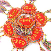 ���繝��������첱�L���iʮ����Ф�p����Ƭ�̽����ڿ���푏S����