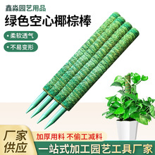 �S�ҹ���PVC�ײ�ֲ��Ҭ�ذ�@ˇ̦�\�U�G�}ֲ��֧�������ٗU