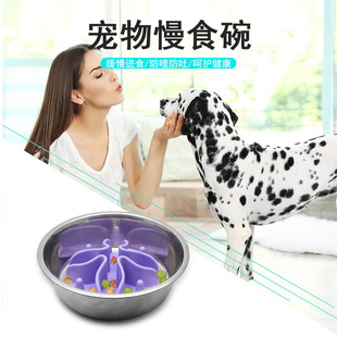Cross-border new pet cat and dog licking tray slow eating mat slow eating sucker cat and dog licking mat sniffing pet supplies licking mat