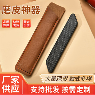 New skin grinding artifact finger removing dead skin hand skin grinding cocoon device hand rubbing calluses heel hand tool foot grinding device