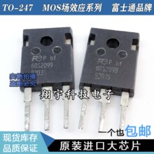 ԭ�b�M�ڲ�C 60S2099 ����MOS��Ч���� ȫ�����yԇ�� ���ϙC