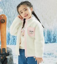 现货韩版童装国内专柜外贸尾单女童绒绒外套夹克PCJMB4T82B