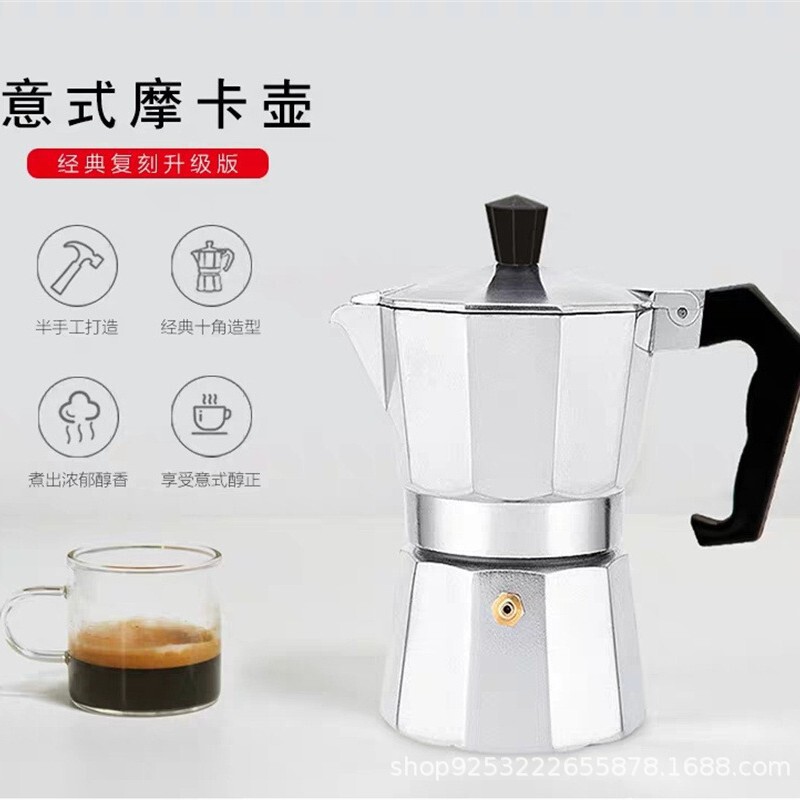 Hot-Selling Aluminum Moka Pot Cross-Border Manufacturer Ready-Made Italian Outdoor Octagonal Coffee Equipment for Home Coffee Brewing and Camping