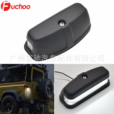 Rover LED license plate light 2A: License plate lamp