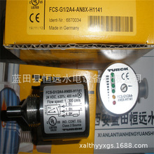 ˮO-TCS-Kጧʽ_PTCS-K-24VDC_PDƬ