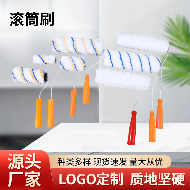 Direct from the Manufacturer: 9inch Paint Roller Brush with No Dead Corners, 4inch Small Thumb Roller, 6inch Synthetic Fiber Hot Melt Roller Direct from the Manufacturer: 9inch Paint Roller Brush with No Dead Corners, 4inch Small Thumb Roller, 6inch Synthetic Fiber Hot Melt Roller