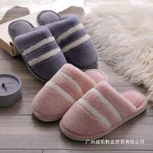 ��H����ЬŮ�ļ��ҾӼ��҃ȱ�ů��������Ь�ɐ۱�ůЬ����ë�q��