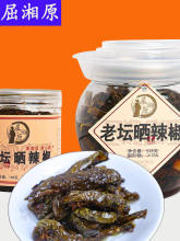 ԭωωWt_θ˰ը