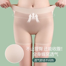 ͸�������Ή|��ƨ�����΃�ѝŮ�o���ļ��ո��N�������S��ѝŮһ�w