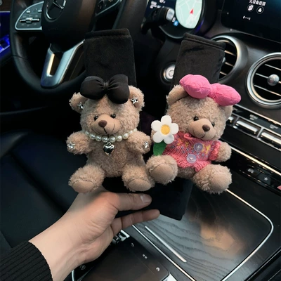 Seat belt shoulder pad: Plush Cartoon Cute Car Interior - pair-of-cute-bear-safety-belt-shoulder-pads-1