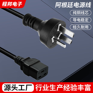 �S�ҹ�������͢3о�����Դ�� ����͢��������^�Դ����X���C��