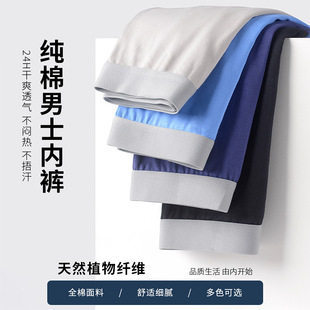 ���N��ʿ��ѝ����a�＾�¿�ރ�ѝ��ȫ��͸���п��Ľ�ѝ���l