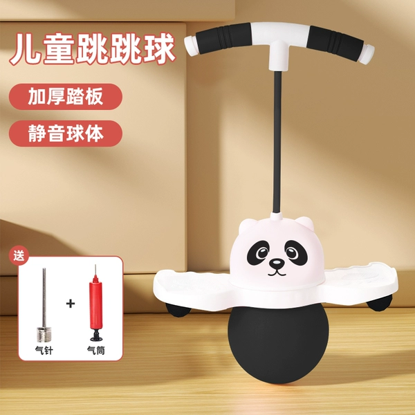Explosion-proof air pump, panda, increased thickness