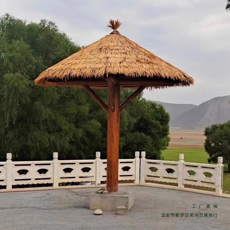 户外圆顶蘑菇茅草凉亭防腐木古建六角四角实木室外长廊庭院亭子