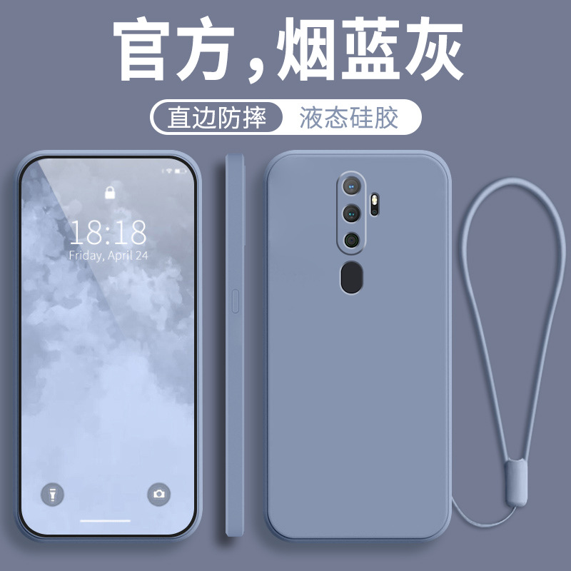 Suitable for oppoA11 phone case A11x new oppA11s all-inclusive 0ppoa11 drop-proof oppo protective case 0pp